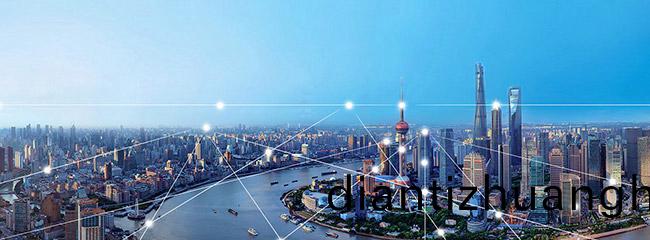 濟寧中(zhong)祥(xiang)金屬(shu)製品有限公司