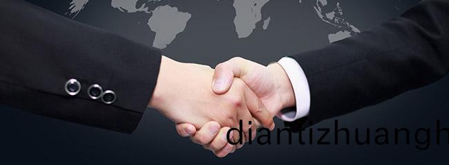 濟寧(ning)中(zhong)祥金(jin)屬(shu)製(zhi)品(pin)有限公司</div>