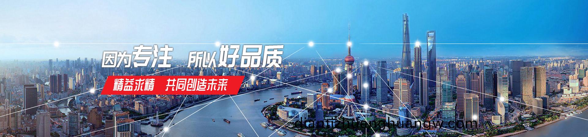 濟寧中祥金屬製品有限公司