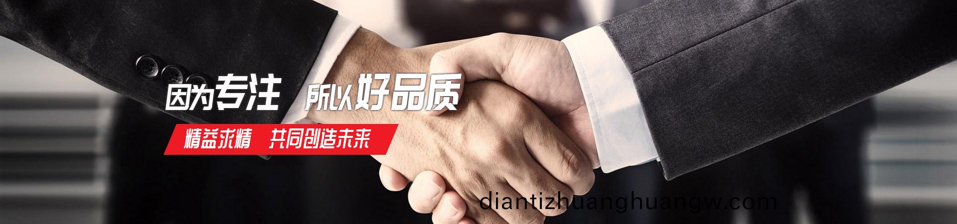 濟(ji)寧中祥(xiang)金(jin)屬製品有(you)限(xian)公(gong)司