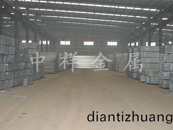 <img src=upfile/images/2019/11/25/small3_15746671864817854.jpg height=150>